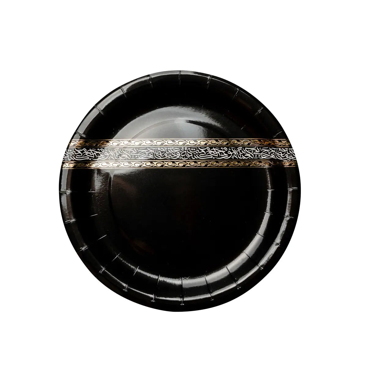 Assiettes Omra ou Hadj x6
