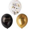 Ballons Omrah Mubarak Or/noir x6