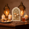 Boîte Cadeau Orientale Emir Beige & Or