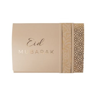 Boîte à offrir Sable Sublime Eid Mubarak petite