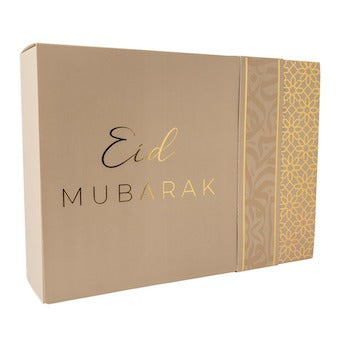 Boîte à offrir Sable Sublime Eid Mubarak grande