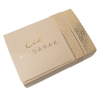 Boîte à offrir Sable Sublime Eid Mubarak petite