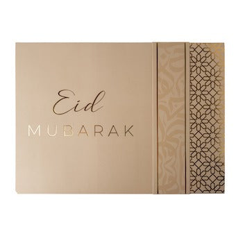 Boîte à offrir Sable Sublime Eid Mubarak grande