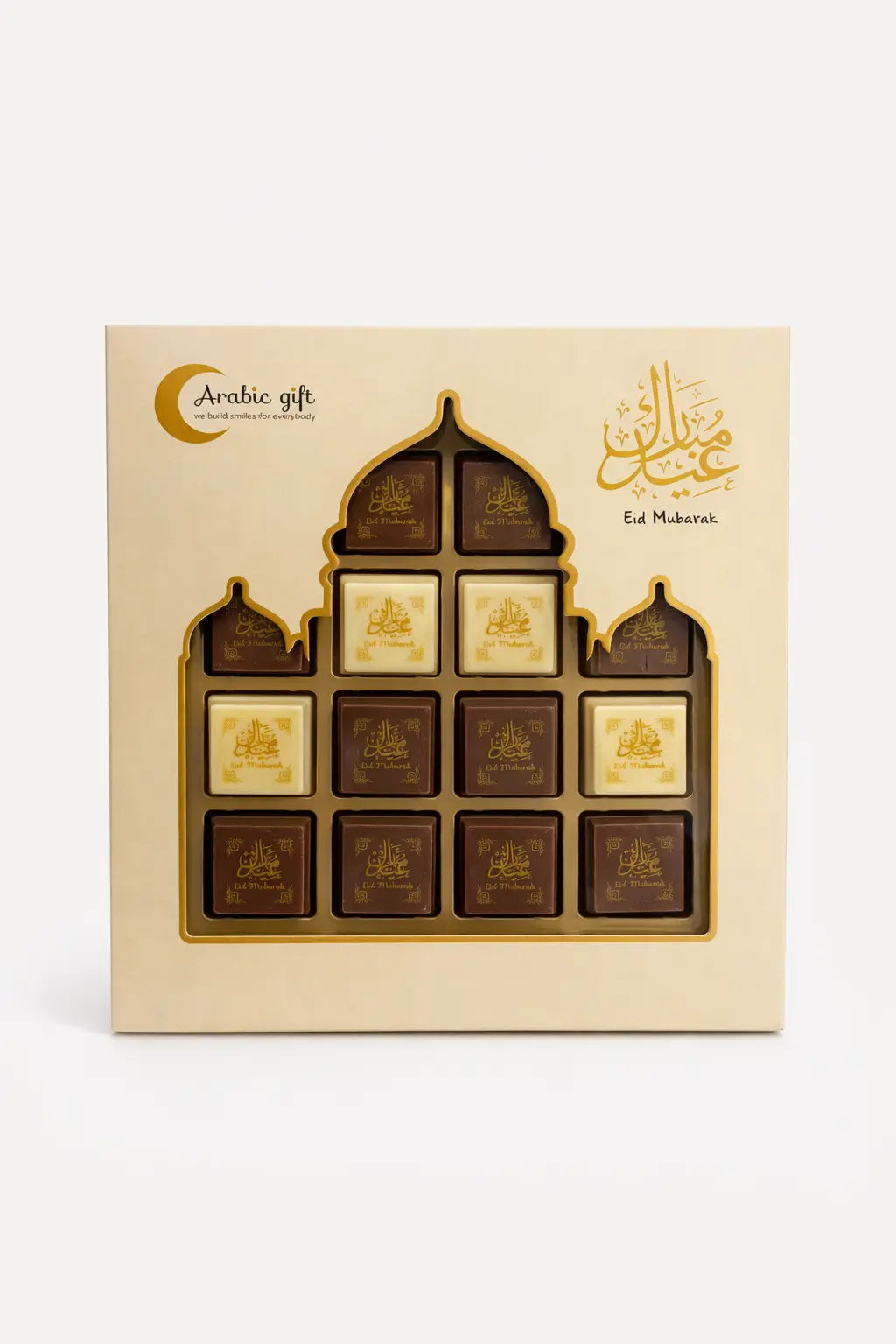 Boîte de chocolats Eid Mubarak 16 pralines