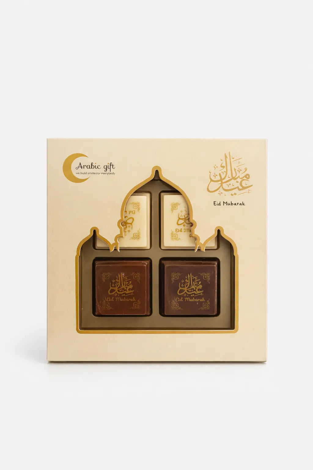 Boîte de chocolats Eid Mubarak 4 pralines