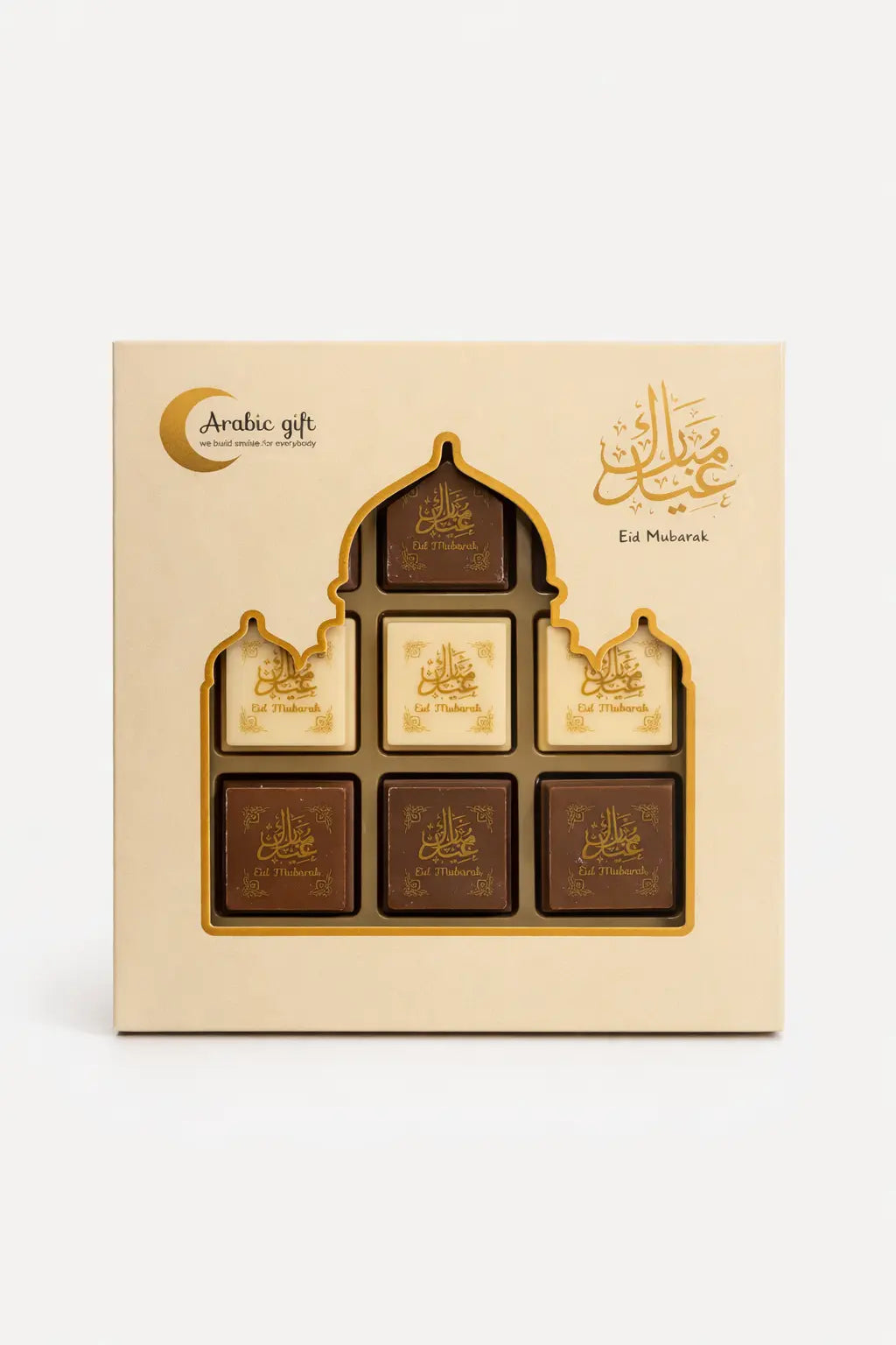 Boîte de chocolats Eid Mubarak 9 pralines
