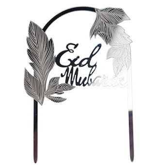 Cake topper Arche argent Eid Mubarak