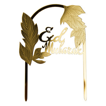 Cake topper Arche or Eid Mubarak