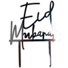 Cake topper Script argent Eid Mubarak