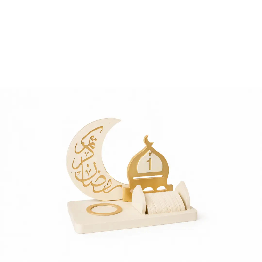 Calendrier du Ramadan Hilal