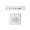 Carton cadeau Or invocation et Eid Mubarak