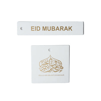 Carton cadeau or invocation et Eid Mubarak