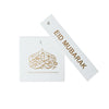 Carton cadeau Or invocation et Eid Mubarak
