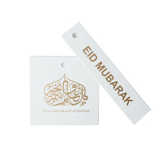 Carton cadeau or invocation et Eid Mubarak