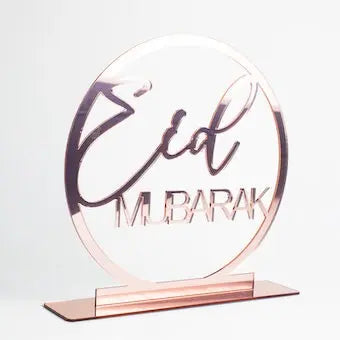 Centre de table rose gold Eid Mubarak