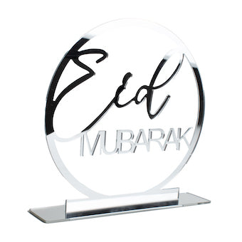 Centre de table argent Eid Mubarak