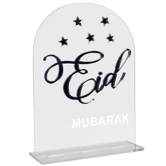 Centre de table argent Eid Mubarak