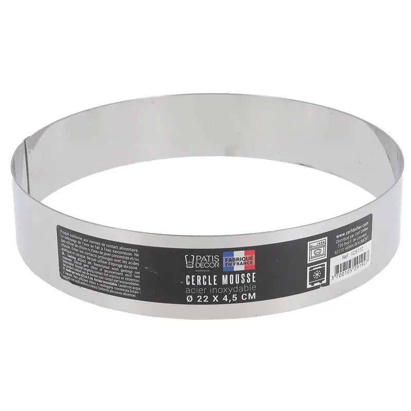 Cercle à mousse inox hauteur 4,5 cm Patisdécor