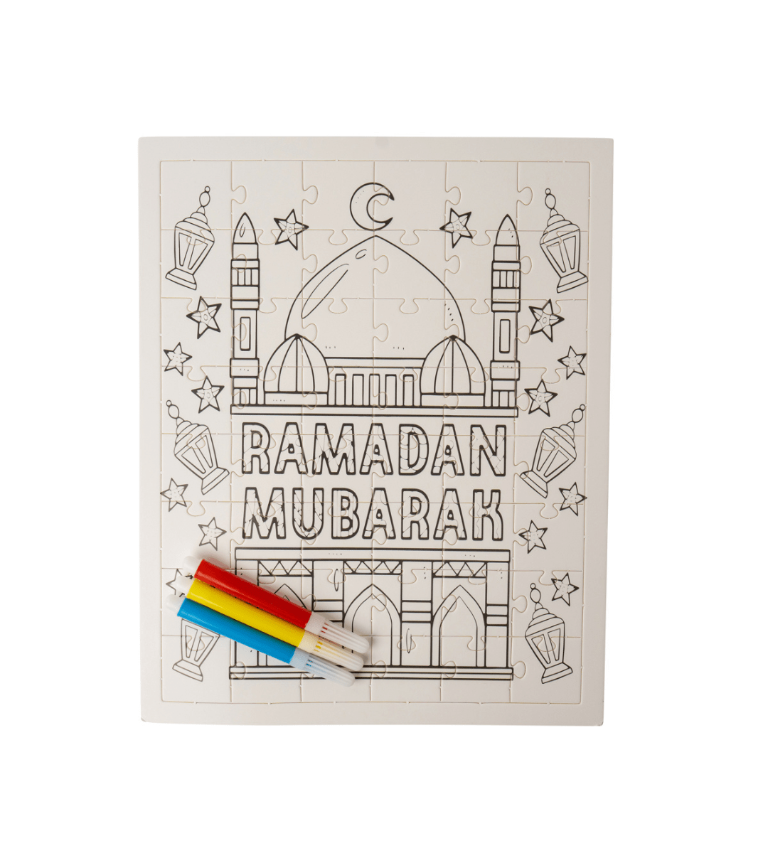 Coloriage Puzzle Ramadan x2