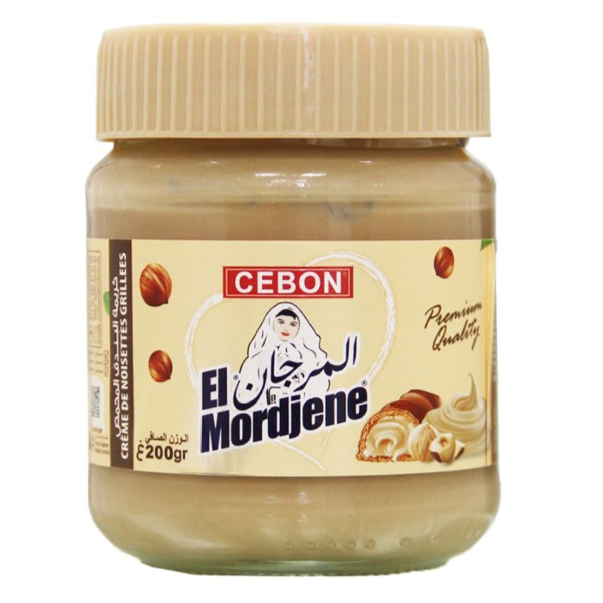 Crème de noisettes grillées El Mordjene