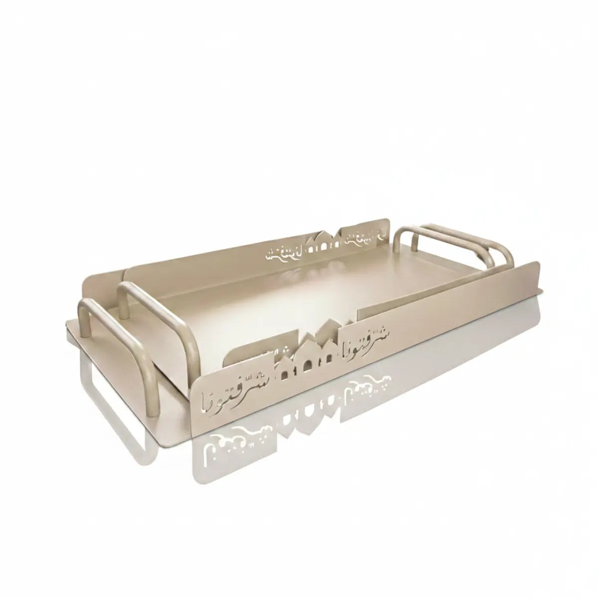 Set de plateaux rectangulaires greige Diyafa