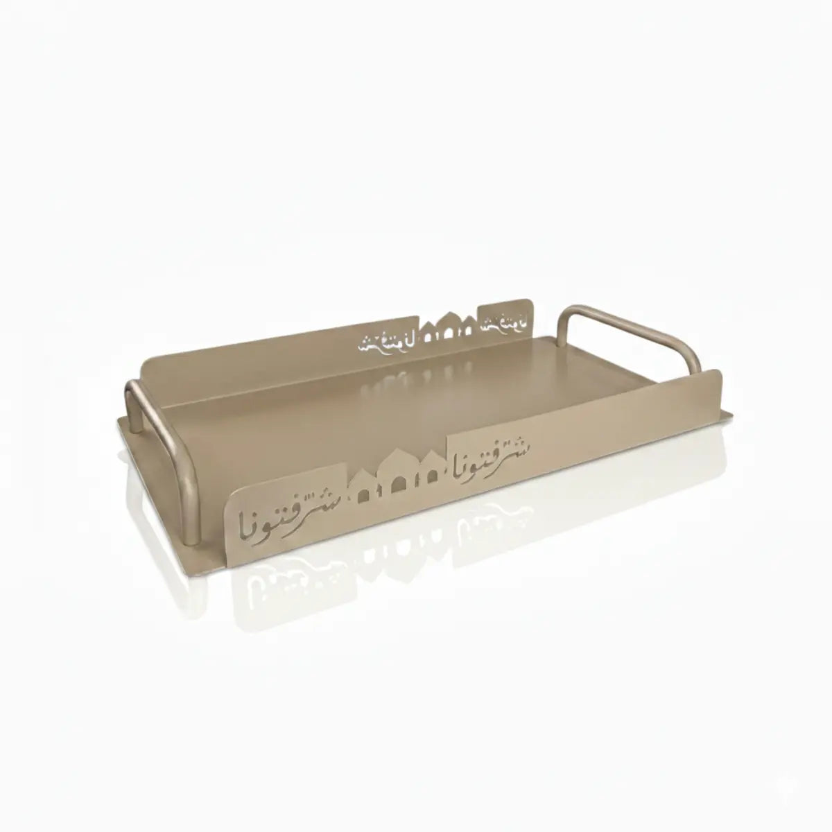 Set de plateaux rectangulaires greige Diyafa