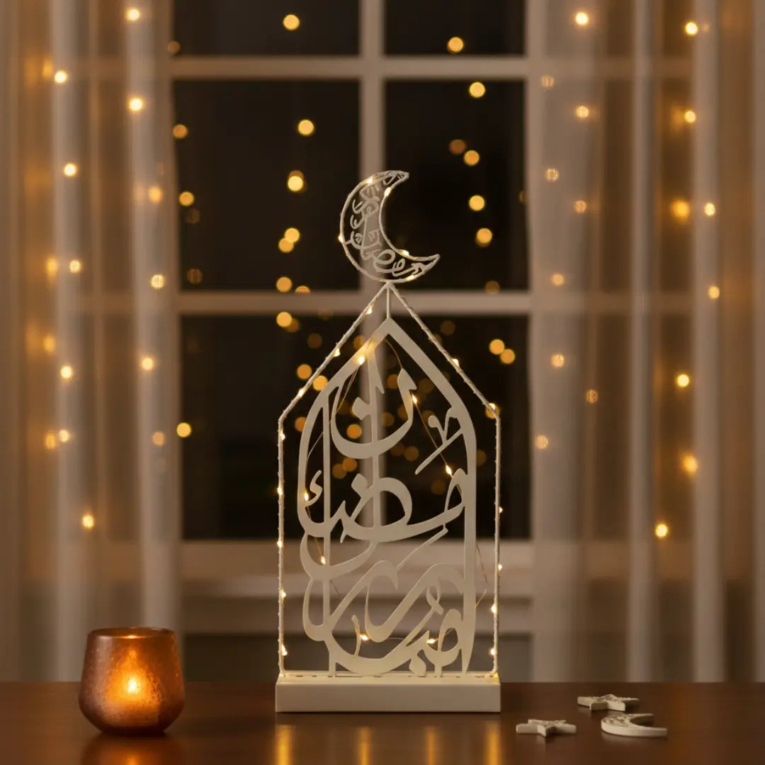 Décoration lumineuse Ramadan Anwar Crème