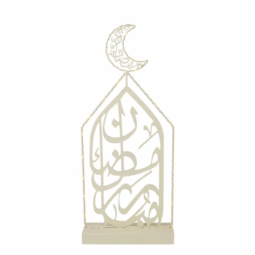 Décoration lumineuse Ramadan Anwar Crème