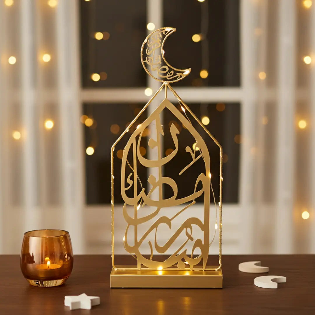 Décoration lumineuse Ramadan Anwar Doré