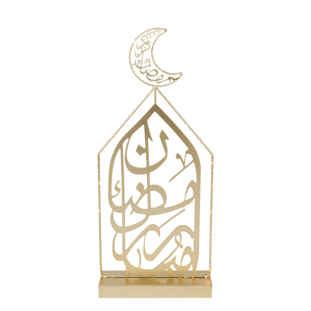 Décoration lumineuse Ramadan Anwar Doré