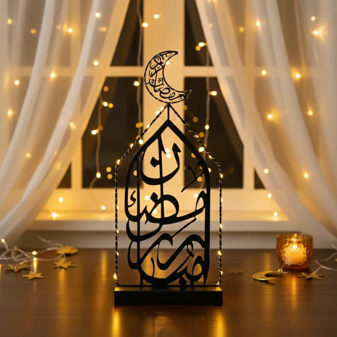 Décoration lumineuse Ramadan Anwar noir