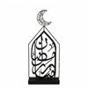 Décoration lumineuse Ramadan Anwar Noir