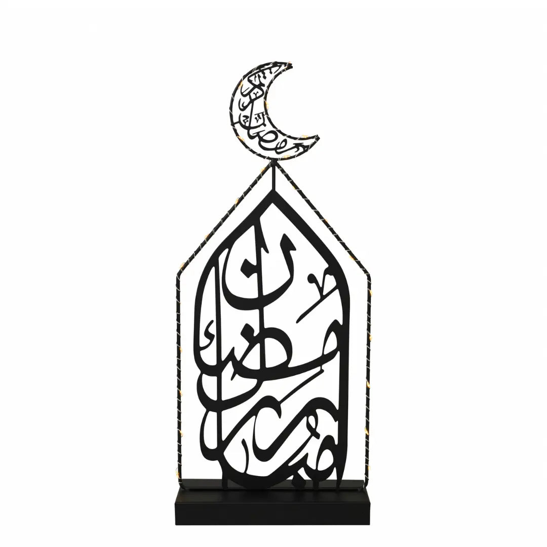 Décoration lumineuse Ramadan Anwar noir