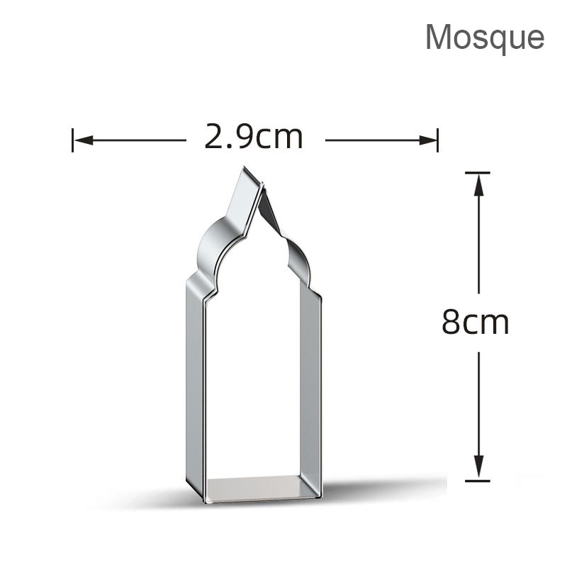 Découpoir oriental Minaret hauteur 8 cm