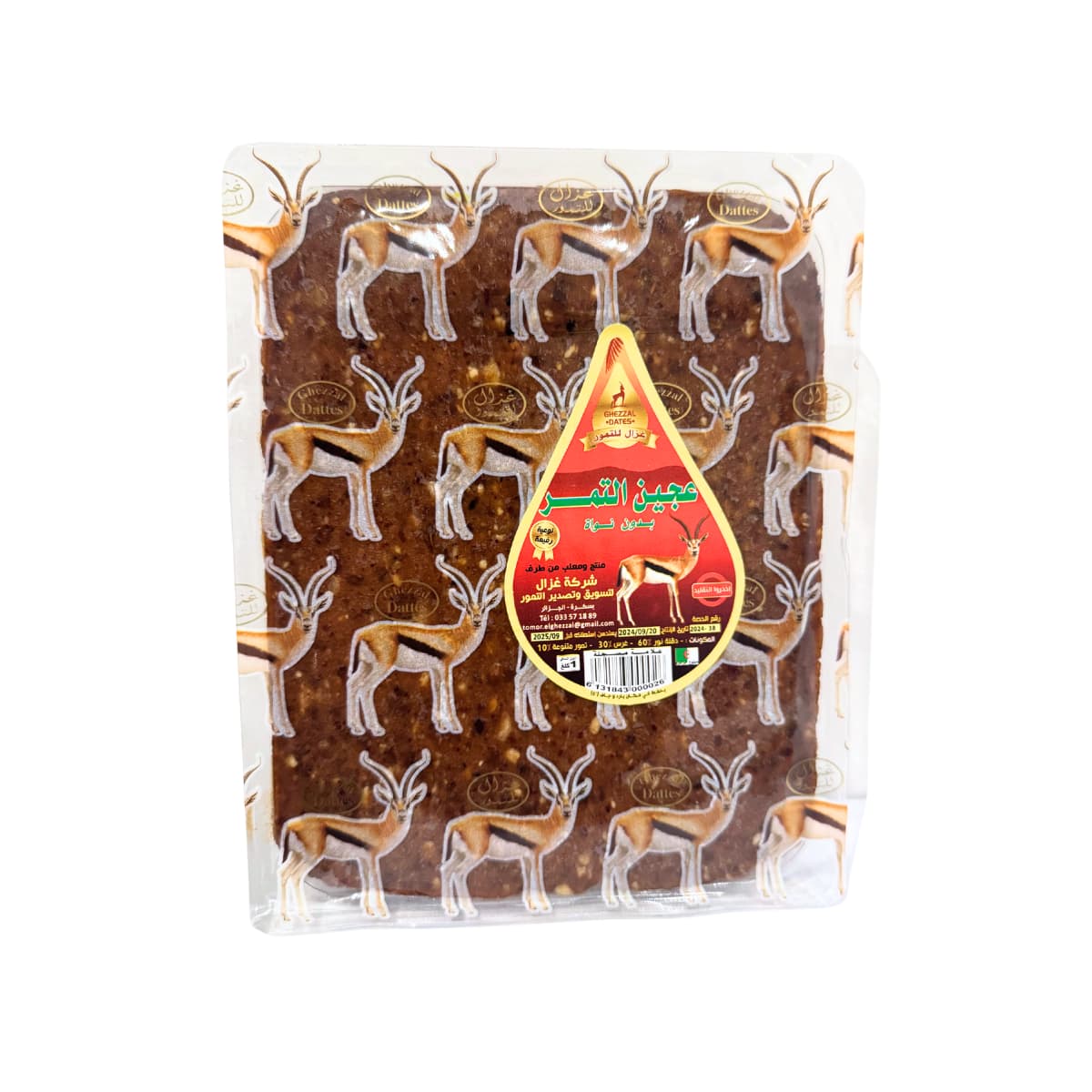 Pâte de dattes Ghezzal Dattes