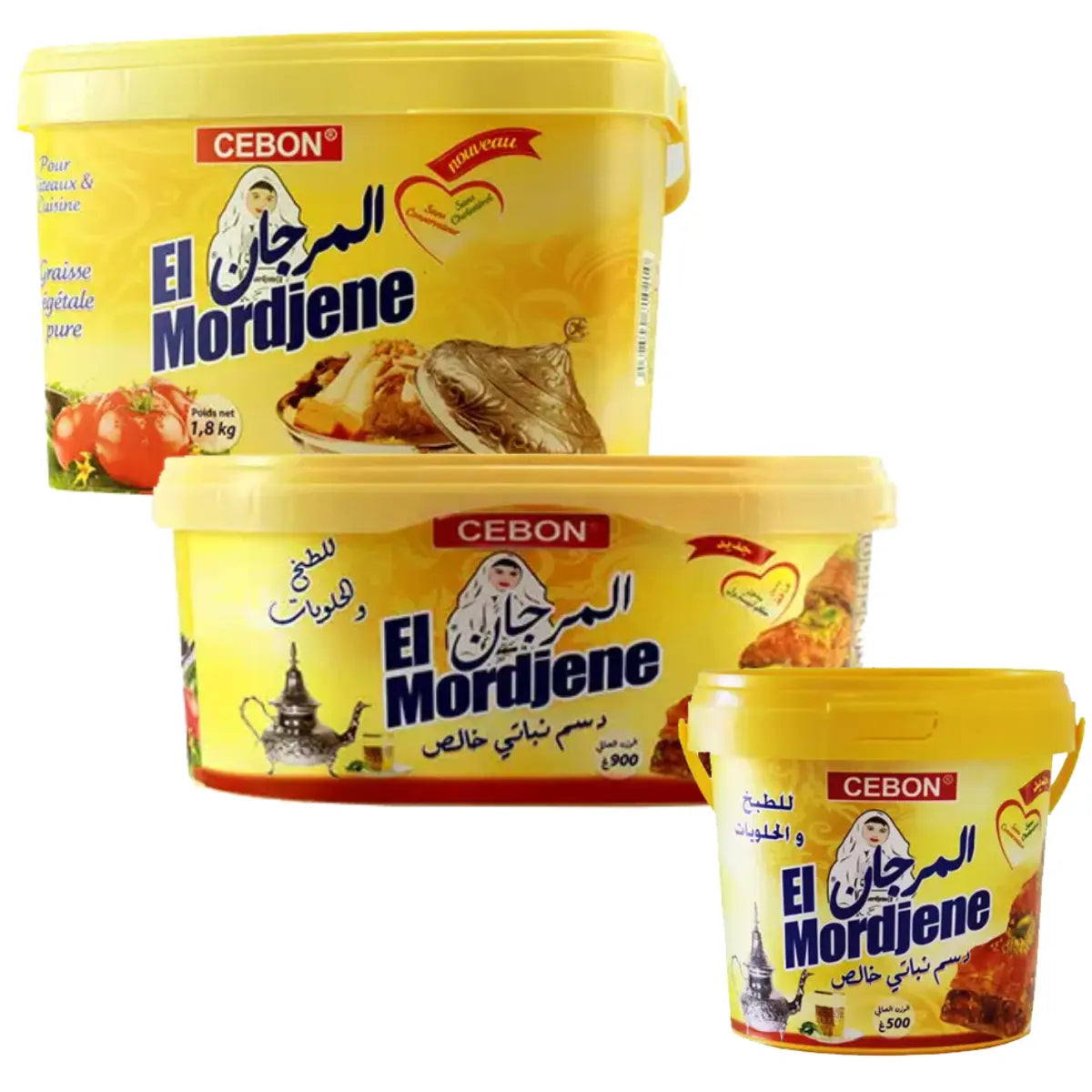 Smen végétal El Mordjene