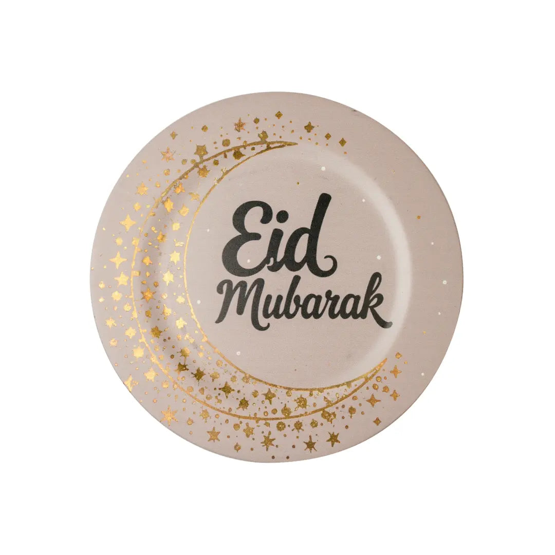 Dessous d’assiette Eid Mubarak beige