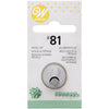 Douille pétale Wilton #081