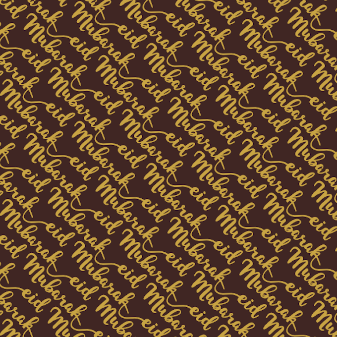 Feuilles de transfert chocolat biais Eid Mubarak x3