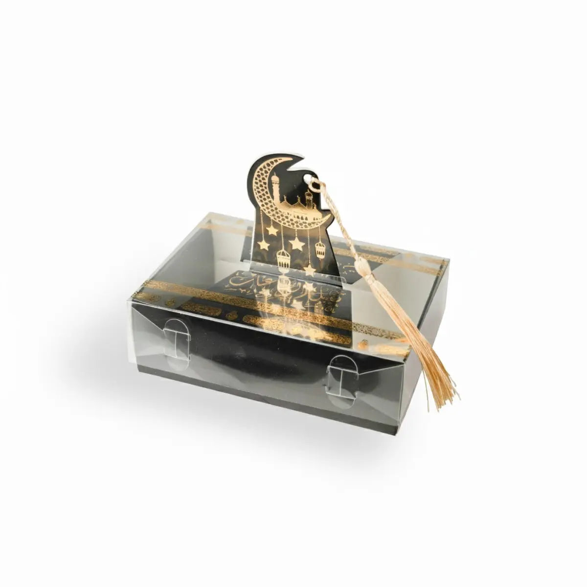 Boîtes cadeau Omra/Hadj x10