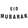Guirlande Lettres paillettes Noir Eid Mubarak