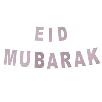 Guirlande lettres paillettes rose gold Eid Mubarak