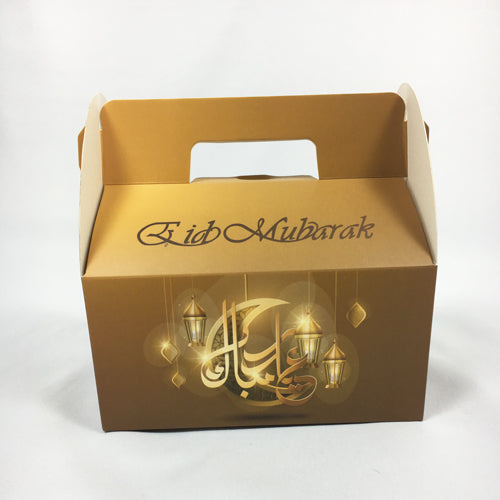 Boîte Aïd Mubarak avec poignée x10