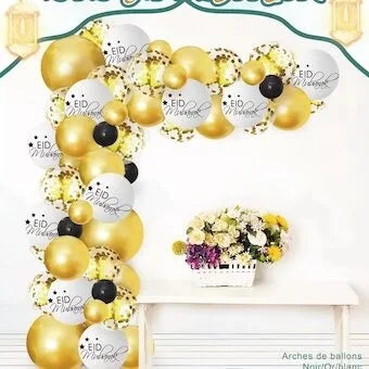 Arche de ballons noir/or/blanc x50