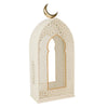 Lanternes décoratives Ramadan Manar Crème x2