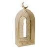 Lanternes décoratives Ramadan Manar Doré x2