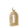 Lanternes décoratives Ramadan Manar Doré x2