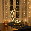 Décoration lumineuse Ramadan Kamar Doré
