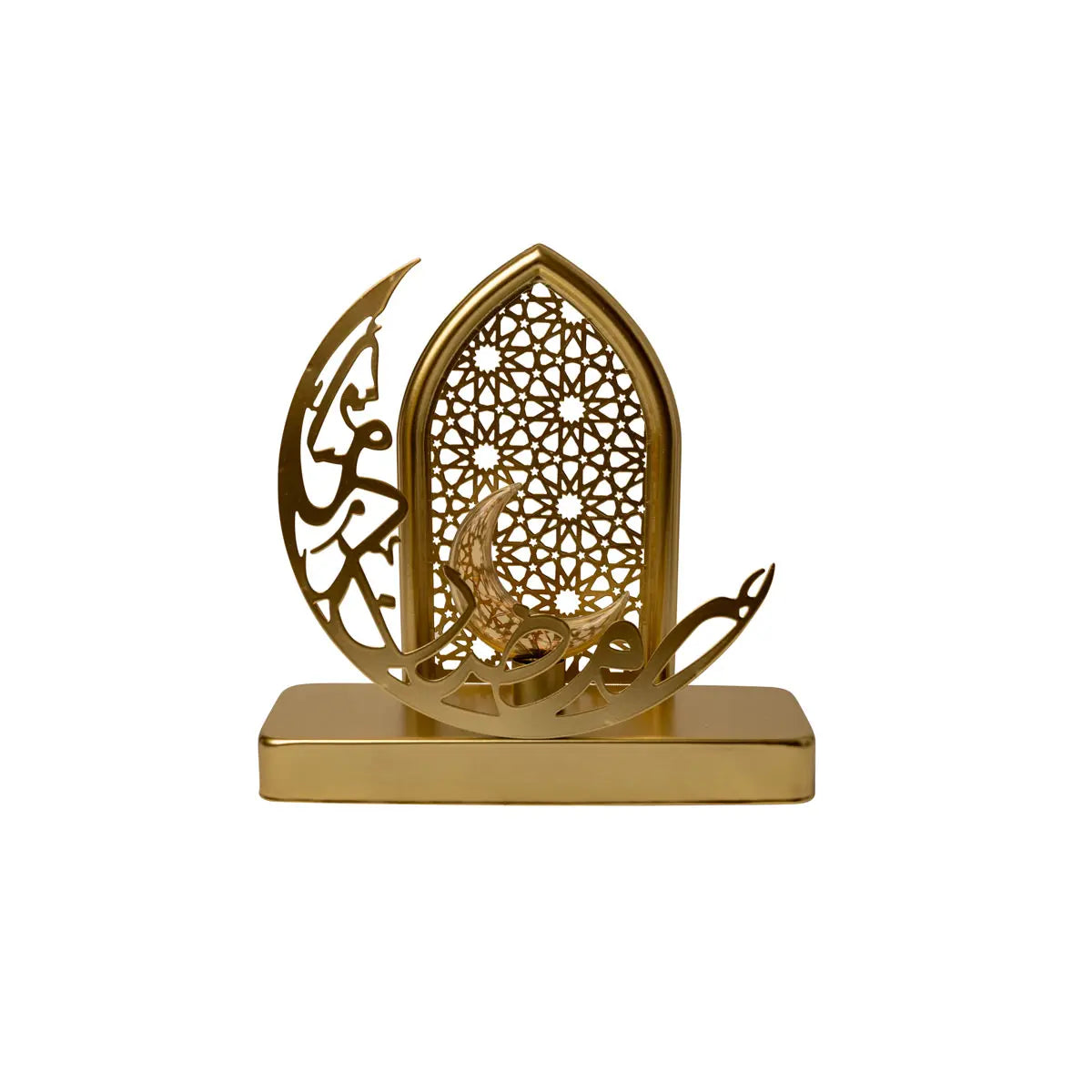 Lanterne lumineuse or Ramadan Kareem
