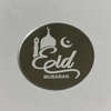 Médaillons Argent Eid Mubarak x6